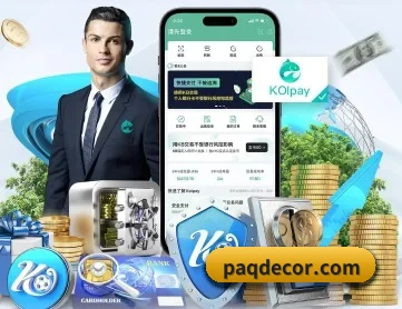 星空体育网页版登录 APP 深度功能