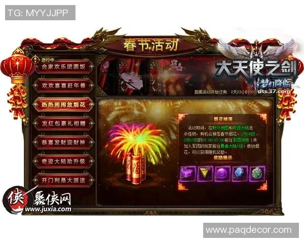 法甲前瞻:图卢兹客场挑战大巴黎能否上演惊喜逆袭 法甲前瞻:图卢兹客场挑战大巴黎能否上演惊喜逆袭